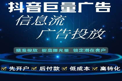 百度SEO推广案例解析与效果评估