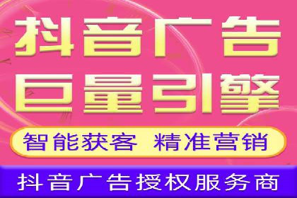 百度竞价SEM的创意应用：多个行业成功案例分享